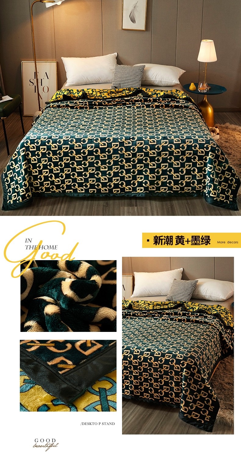 j9九游会大牌风迪奥云毯（绿色）