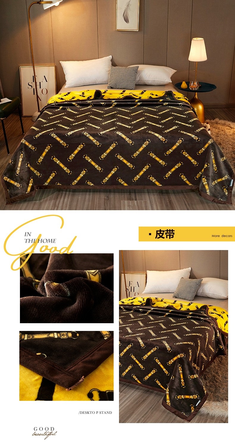 j9九游会大牌风皮带云毯（咖啡）