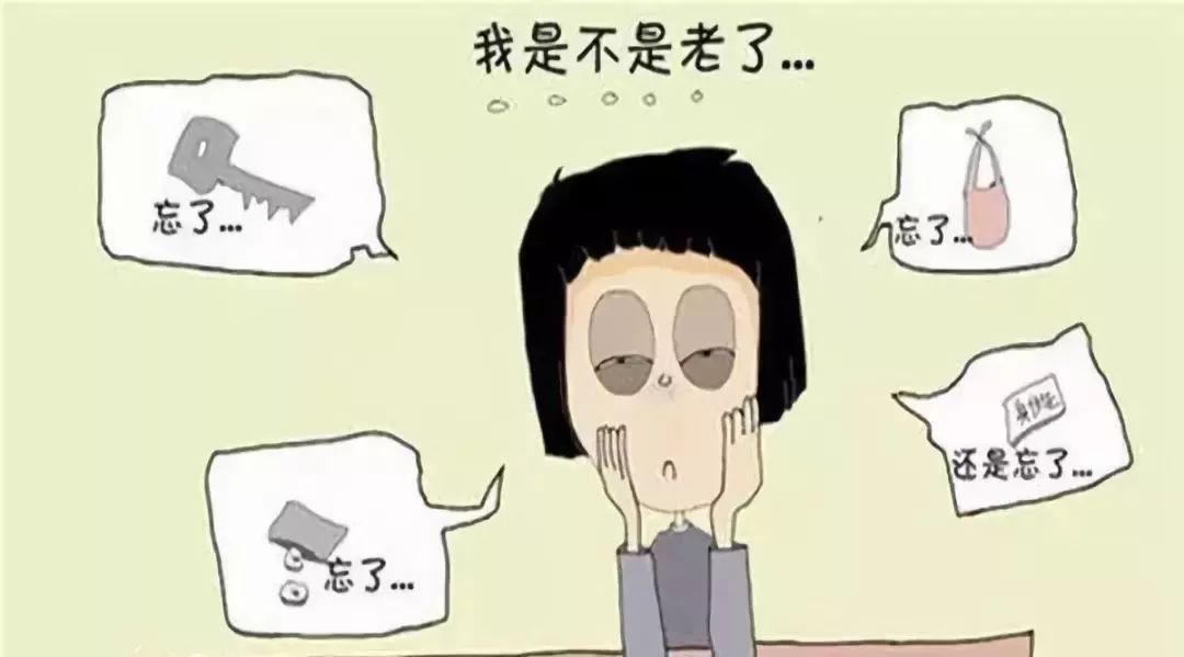 磁疗记忆力1.jpg 磁疗记忆力1.jpg