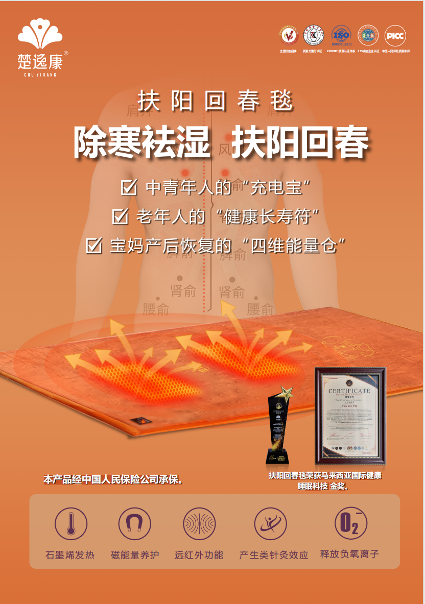 微信图片_20250618103233.png 微信图片_20250618103233.png